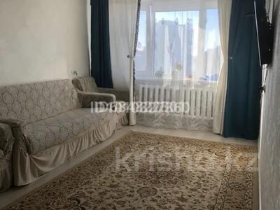 2-комнатная квартира · 52.9 м² · 5/5 этаж, мкр Центральный 4 за 18 млн 〒 в Атырау