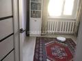2-бөлмелі пәтер · 52.9 м² · 5/5 қабат, мкр Центральный 4, бағасы: 18 млн ₸ в Атырау — фото 3