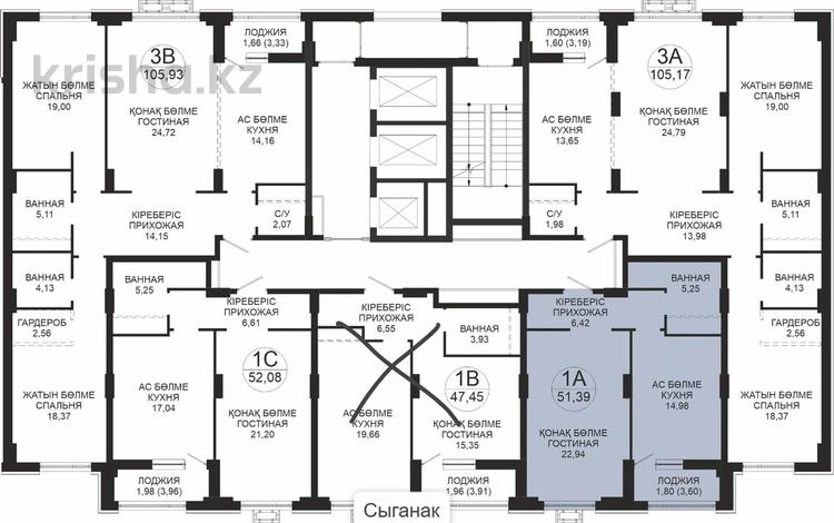 1-бөлмелі пәтер · 51.39 м² · 4/18 қабат, Достык 8/5, бағасы: ~ 36.2 млн ₸ в Астане, Есильский р-н — фото 2