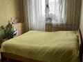 3-бөлмелі пәтер · 74.8 м² · 5/12 қабат, 15-й микрорайон 20, бағасы: 30 млн ₸ в Семее — фото 9