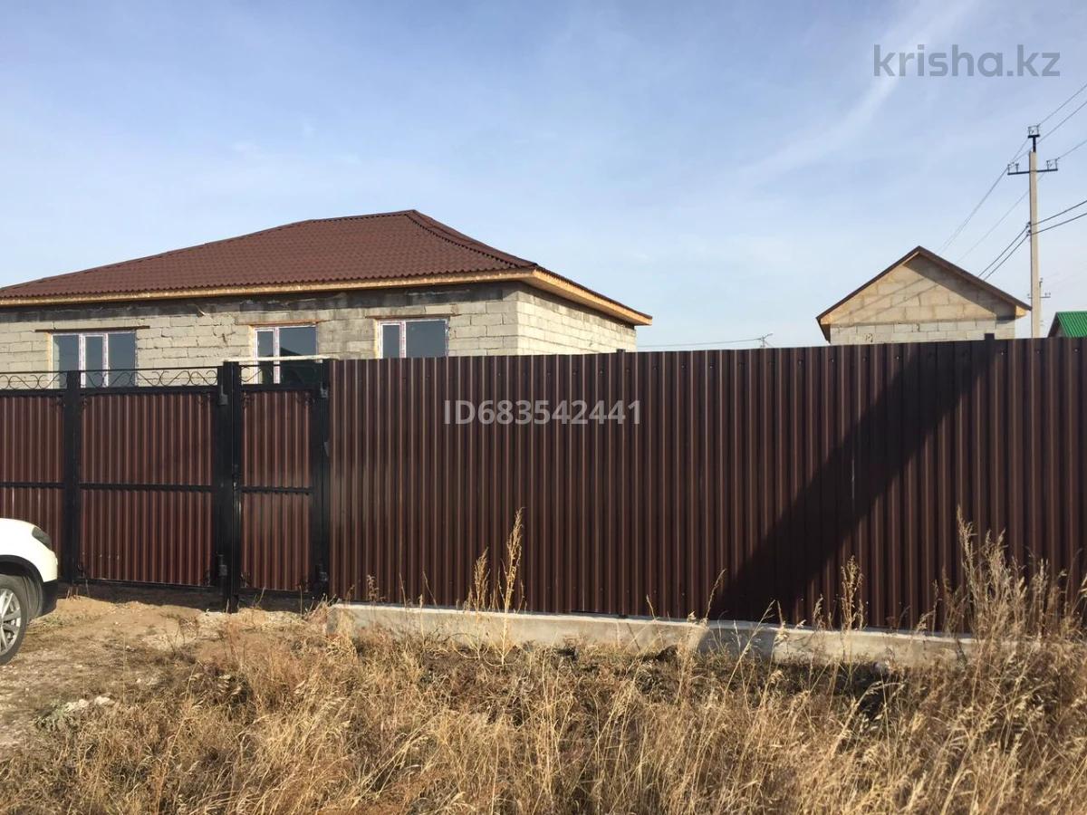 Продажа Дач Астана
