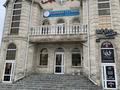Кабинеты и рабочие места · 14 м² за 24 500 ₸ в Костанае