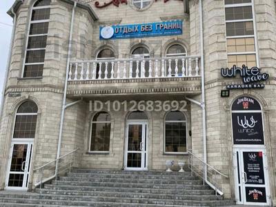 Кабинеты и рабочие места · 14 м² за 24 500 ₸ в Костанае