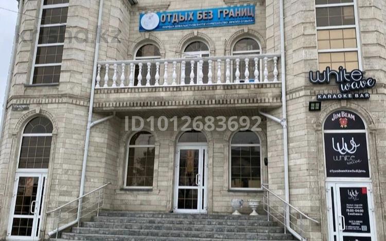 Кабинеты и рабочие места · 14 м² за 24 500 ₸ в Костанае — фото 2