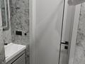 3-комнатная квартира · 60 м² · 14/17 этаж, Шаймерденова 4/3 — Жд Нурлы Жол за 33.5 млн ₸ в Астане, Алматы р-н — фото 19