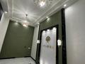 3-комнатная квартира · 60 м² · 14/17 этаж, Шаймерденова 4/3 — Жд Нурлы Жол за 33.5 млн ₸ в Астане, Алматы р-н — фото 33