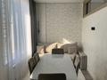 3-комнатная квартира · 60 м² · 14/17 этаж, Шаймерденова 4/3 — Жд Нурлы Жол за 33.5 млн ₸ в Астане, Алматы р-н — фото 6