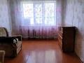 2-комнатная квартира · 50 м² · 4/5 этаж, Алтынсарина 188 за 120 000 ₸ в Петропавловске — фото 7