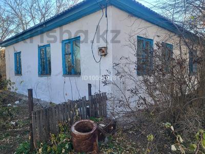 Отдельный дом · 4 комнаты · 129 м² · 4 сот., Летняя 15 — Магазин Маржаночка за 2.5 млн 〒 в Аркалыке