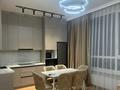 2-бөлмелі пәтер · 52 м² · 7/14 қабат, Каныша Сатпаева — ADK, бағасы: 380 000 ₸ в Алматы, Бостандыкский р-н