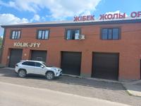 Жқб, автосервистер мен көлік жуу, қоғамдық тамақтану орны, сұлулық салондары, монша, қонақ үй және демалыс орындары, медорталықтар мен дәріханалар · 500 м², бағасы: 107 млн 〒 в Актобе