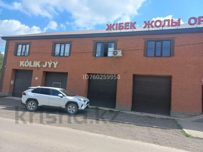 Азс, автосервисы и автомойки, общепит, салоны красоты, бани, гостиницы и зоны отдыха, медцентры и аптеки · 500 м² за 93 млн ₸ в Актобе