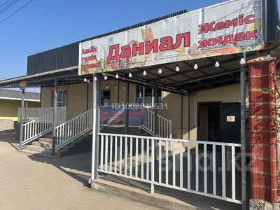 Магазин в Хорошем месте · 120 м² за 40 млн ₸ в Жамбыл