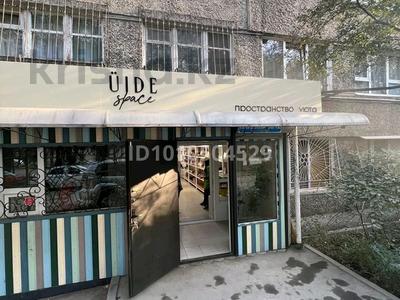 Дүкендер мен бутиктер · 100 м², бағасы: 450 000 ₸ в Алматы, Турксибский р-н
