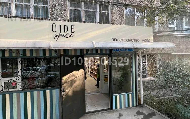 Дүкендер мен бутиктер · 100 м², бағасы: 450 000 ₸ в Алматы, Турксибский р-н — фото 2