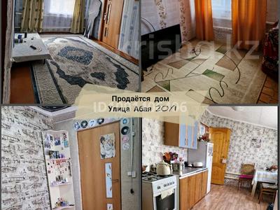 Отдельный дом · 3 комнаты · 37.3 м² · 17.36 сот., Абая 20/1 за 4.6 млн 〒 в Теректы
