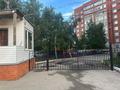 1-комнатная квартира · 49.3 м² · 6/9 этаж, Козыбаева 153 — Парк Победы за 230 000 ₸ в Костанае