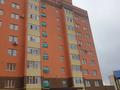 1-комнатная квартира · 41.5 м² · 8/9 этаж, микрорайон Алтын орда за 16 млн ₸ в Актобе — фото 7