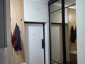 2-комнатная квартира · 50 м² · 7/20 этаж, Микрорайон Мамыр-1 за 48 млн ₸ в Алматы, Ауэзовский р-н — фото 10