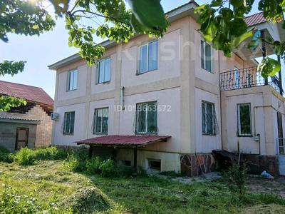 Отдельный дом · 6 комнат · 250 м² · 8 сот., Кокжазык за 800 000 ₸ в 