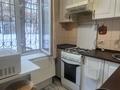 2-комнатная квартира · 40 м² · 1/4 этаж, Панфилова 32 — Маметова за 320 000 ₸ в Алматы, Медеуский р-н