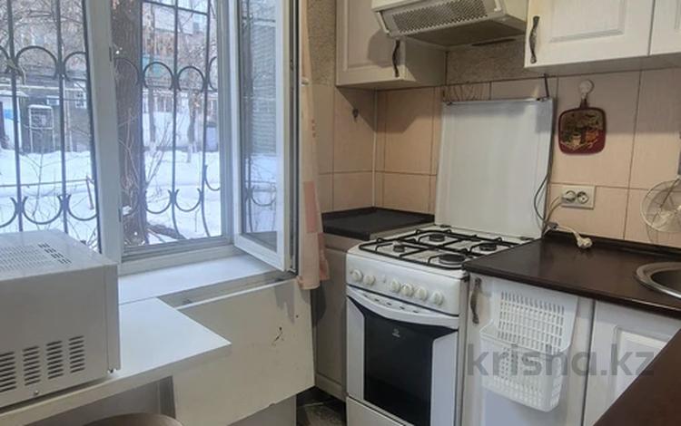 2-комнатная квартира · 40 м² · 1/4 этаж, Панфилова 32 — Маметова за 320 000 ₸ в Алматы, Медеуский р-н — фото 16