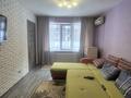 2-комнатная квартира · 40 м² · 1/4 этаж, Панфилова 32 — Маметова за 320 000 ₸ в Алматы, Медеуский р-н — фото 7