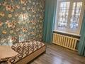 2-комнатная квартира · 40 м² · 1/4 этаж, Панфилова 32 — Маметова за 320 000 ₸ в Алматы, Медеуский р-н — фото 9
