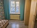 2-комнатная квартира · 40 м² · 1/4 этаж, Панфилова 32 — Маметова за 320 000 ₸ в Алматы, Медеуский р-н — фото 10