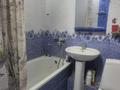 2-комнатная квартира · 40 м² · 1/4 этаж, Панфилова 32 — Маметова за 320 000 ₸ в Алматы, Медеуский р-н — фото 11