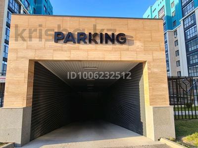Паркинг · 30 м² · Курганская 2 за 35 000 ₸ в Костанае