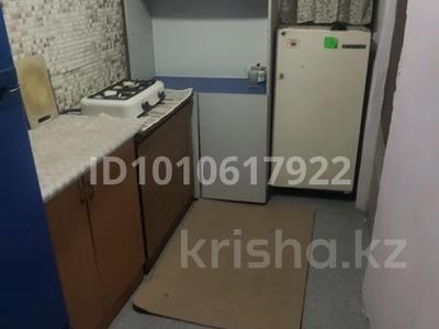 1 комната · 8 м², мкр Достык 190 за 60 000 〒 в Алматы, Ауэзовский р-н