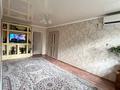 2-бөлмелі пәтер · 47 м² · 2/5 қабат, Ауезова 27, бағасы: 17 млн ₸ в Атырау, мкр Жилгородок