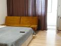 1-комнатная квартира · 40.1 м² · 4/7 этаж, Улы Дала 65/2 за 28.5 млн ₸ в Астане, Есильский р-н