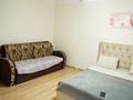 1-комнатная квартира · 40.1 м² · 4/7 этаж, Улы Дала 65/2 за 28.5 млн ₸ в Астане, Есильский р-н — фото 4