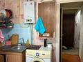3-комнатная квартира · 53.8 м² · 3/5 этаж, Рашидова, 21 м-он 25 за 20.8 млн ₸ в Шымкенте, Аль-Фарабийский р-н — фото 6