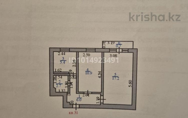 2-бөлмелі пәтер · 42.9 м² · 3/5 қабат, Кравцова 5/1, бағасы: 18 млн ₸ в Астане, р-н Байконур — фото 2