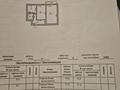 2-бөлмелі пәтер · 42.9 м² · 3/5 қабат, Кравцова 5/1, бағасы: 18 млн ₸ в Астане, р-н Байконур — фото 2