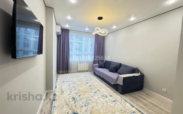 1-комнатная квартира · 42 м² · 7/12 этаж, Коктерек 139/7 за 280 000 ₸ в Алматы, Наурызбайский р-н — фото 2