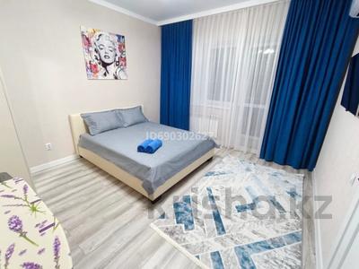 1-комнатная квартира · 50 м² · 8/12 этаж, Егизбаева 3к7 за 18 000 ₸ в Алматы, Бостандыкский р-н