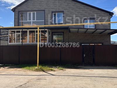 Жер үй мен саяжайлар в Костанайской обл.: Жеке үй · 7 бөлме · 320 м² · 12 сот., 4-й микрорайон, Притобольская 17 — Совхозная -притобольская, бағасы: 80 млн 〒 Жеке үй · 7 бөлме · 320 м² · 12 сот., 4-й микрорайон, Притобольская 17 — Совхозная -притобольская, бағасы: 80 млн 〒 в Костанае