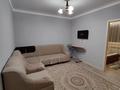 1-комнатная квартира · 45 м², Жунисова 14к 10 за 220 000 ₸ в Алматы, Наурызбайский р-н — фото 3