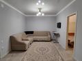 1-комнатная квартира · 45 м², Жунисова 14к 10 за 220 000 ₸ в Алматы, Наурызбайский р-н — фото 4