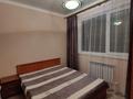 1-комнатная квартира · 45 м², Жунисова 14к 10 за 220 000 ₸ в Алматы, Наурызбайский р-н — фото 5