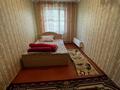 2-комнатная квартира, 52 м², 1/5 этаж, мынбулак 13 за 12.5 млн 〒 в Таразе — фото 7