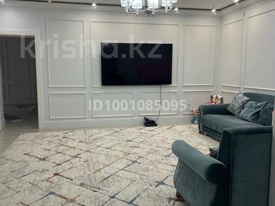 Пәтерлер в Атырауской обл.: 3-бөлмелі пәтер · 142 м² · 3/9 қабат, мкр Нурсая, Таумиша Жумагалиева 15В, бағасы: 58 млн 〒 3-бөлмелі пәтер · 142 м² · 3/9 қабат, мкр Нурсая, Таумиша Жумагалиева 15В, бағасы: 58 млн 〒 в Атырау
