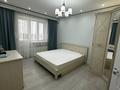 3-комнатная квартира · 142 м² · 3/9 этаж, мкр Нурсая, Таумиша Жумагалиева 15В за 56 млн 〒 в Атырау — фото 8