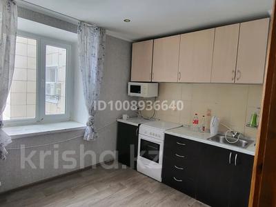 3-комнатная квартира · 59 м² · 4/5 этаж, мкр Юго-Восток, Гоголя 51/1 за 200 000 ₸ в Караганде, Казыбек би р-н