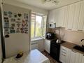 2-комнатная квартира · 48 м² · 5/5 этаж, Майкудук, 17й микрорайон 35 за 12.7 млн ₸ в Караганде, Алихана Бокейханова р-н — фото 12
