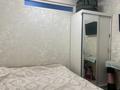 2-бөлмелі пәтер · 48.1 м² · 1/10 қабат, Сейфуллина — Сейфуллина-кассина, бағасы: 33.5 млн ₸ в Алматы, Турксибский р-н — фото 6
